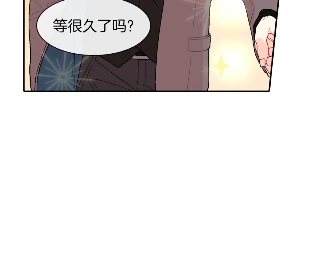《甜蜜的男子》第26话 不想让你为我受苦 第107页