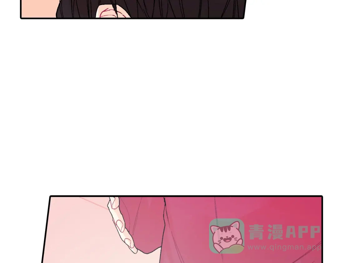 《甜蜜的男子》第26话 不想让你为我受苦 第36页