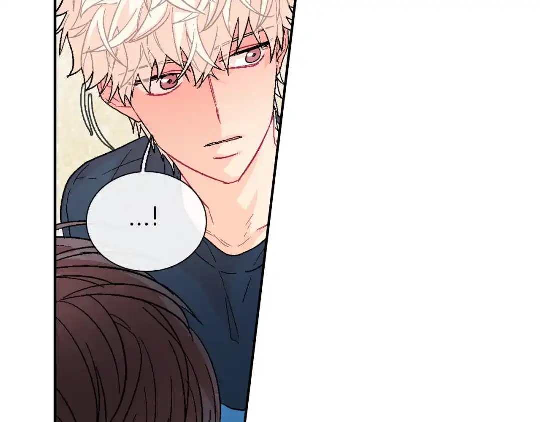 《甜蜜的男子》第26话 不想让你为我受苦 第118页