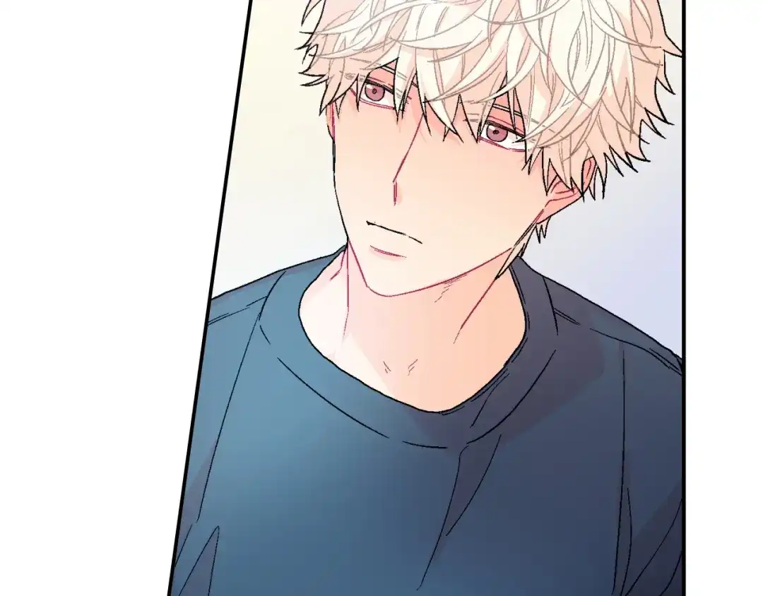 《甜蜜的男子》第26话 不想让你为我受苦 第85页