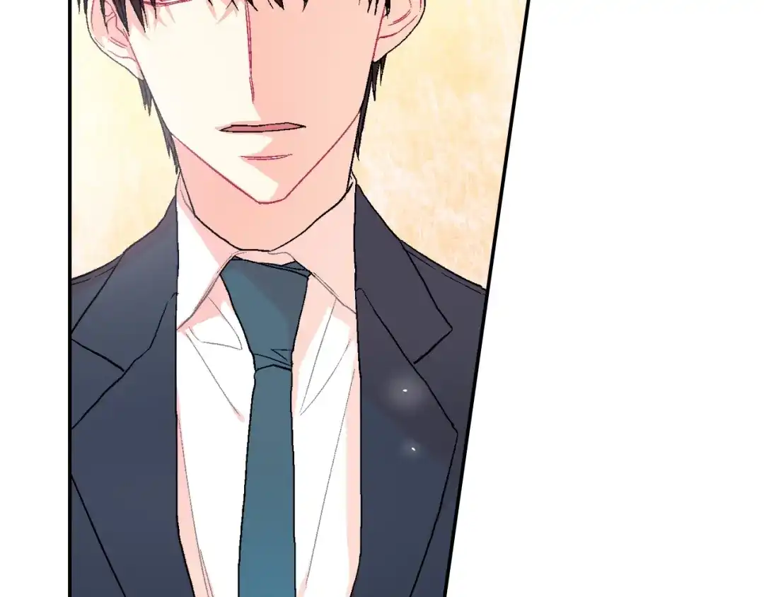 《甜蜜的男子》第26话 不想让你为我受苦 第12页
