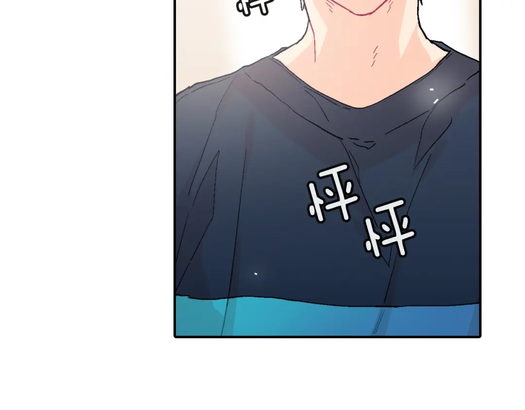 《甜蜜的男子》第27话 他的父亲 第62页