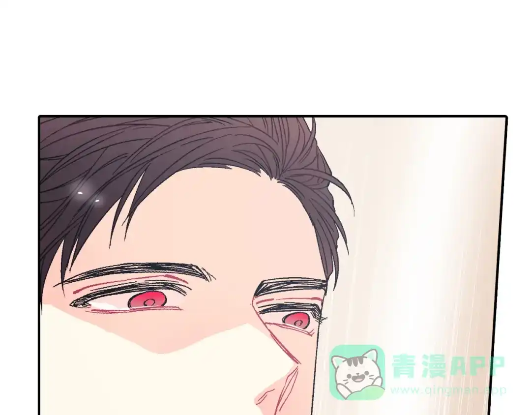 《甜蜜的男子》第27话 他的父亲 第76页