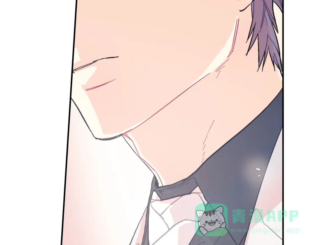 《甜蜜的男子》第27话 他的父亲 第81页