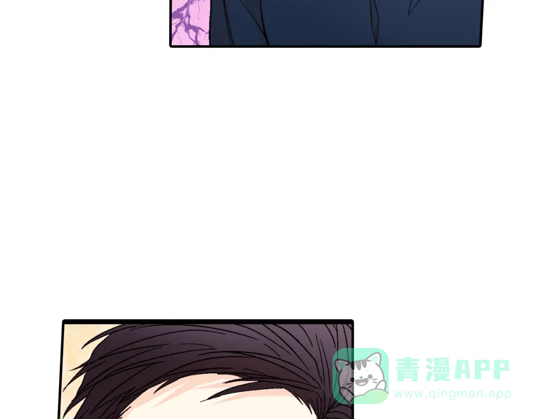 《甜蜜的男子》第27话 他的父亲 第36页
