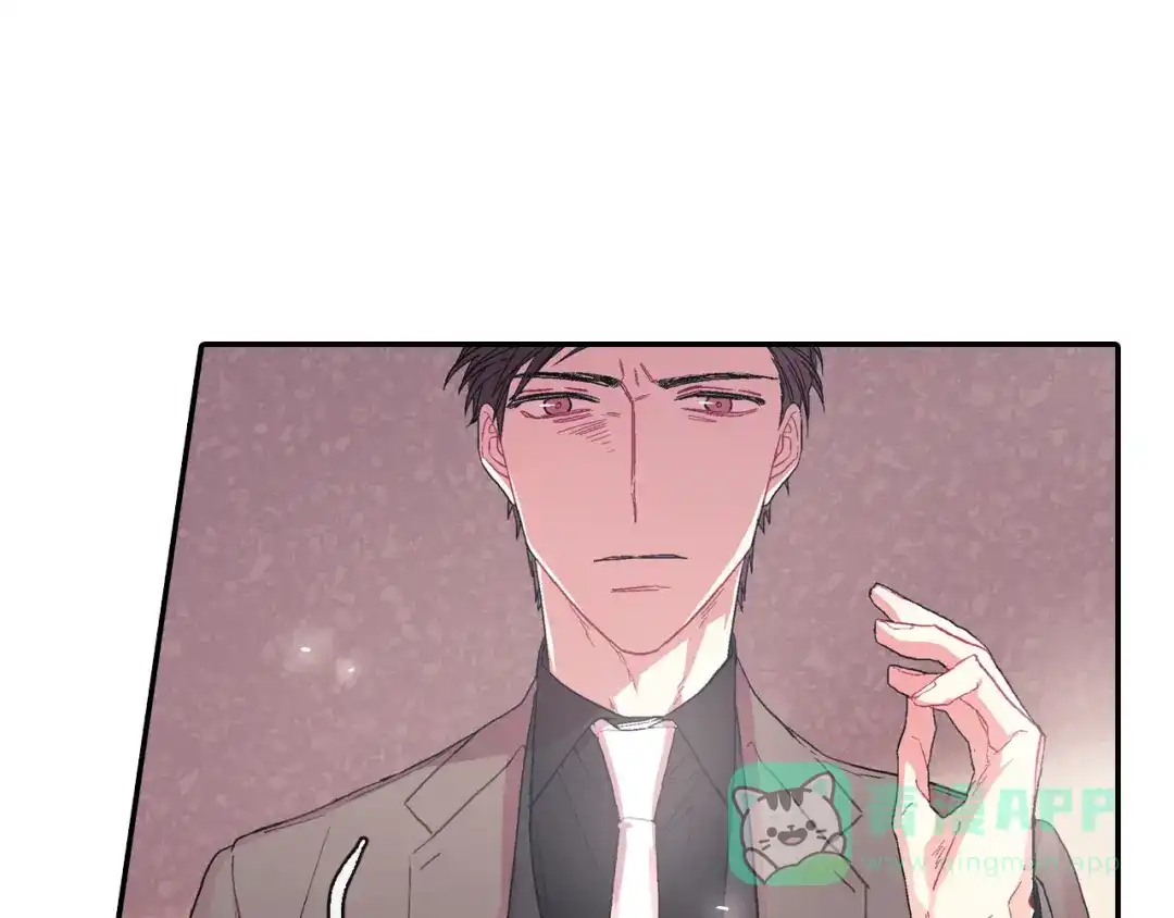 《甜蜜的男子》第27话 他的父亲 第101页