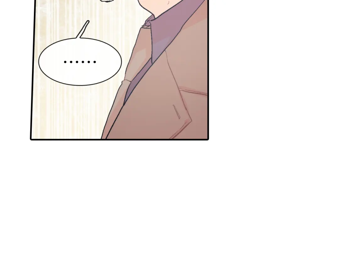 《甜蜜的男子》第27话 他的父亲 第120页