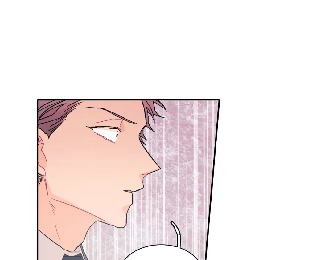《甜蜜的男子》第27话 他的父亲 第114页