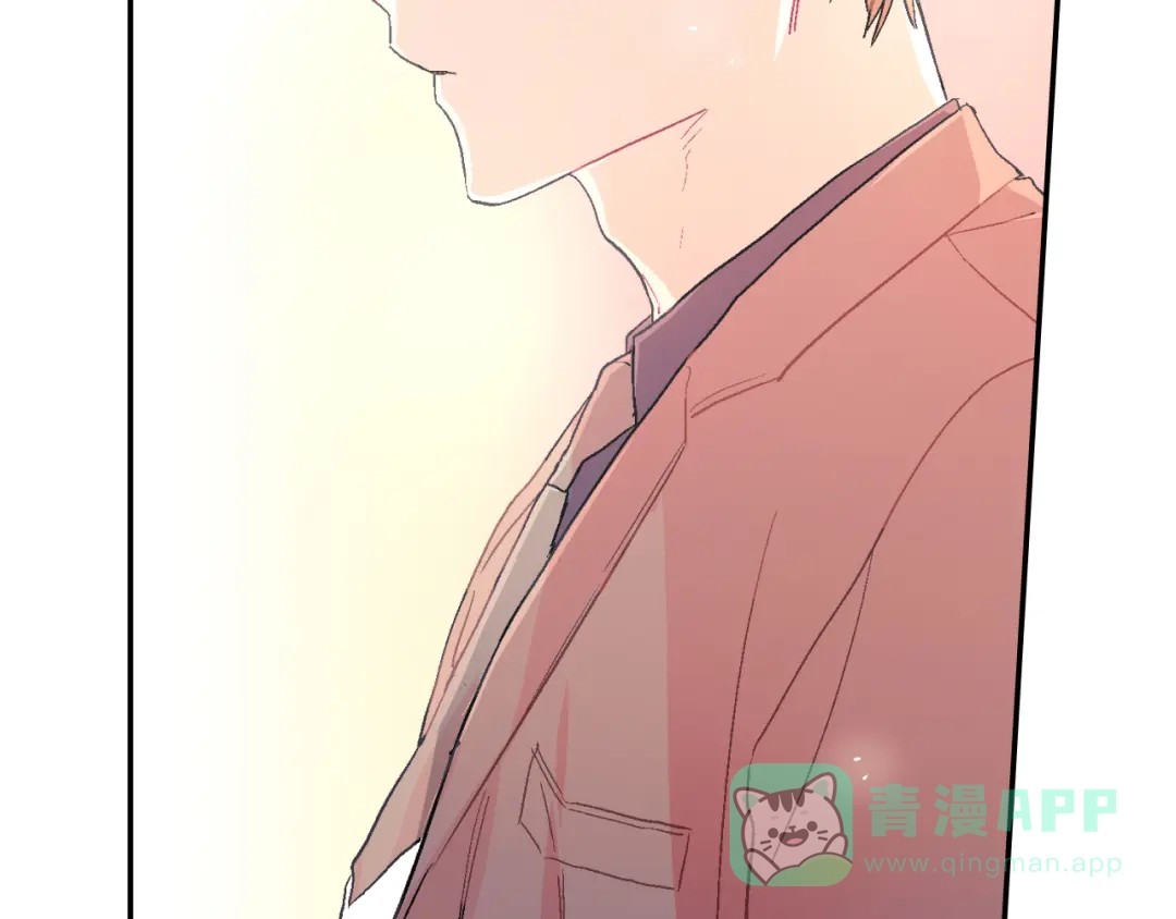 《甜蜜的男子》第28话 来我家住吧！ 第51页