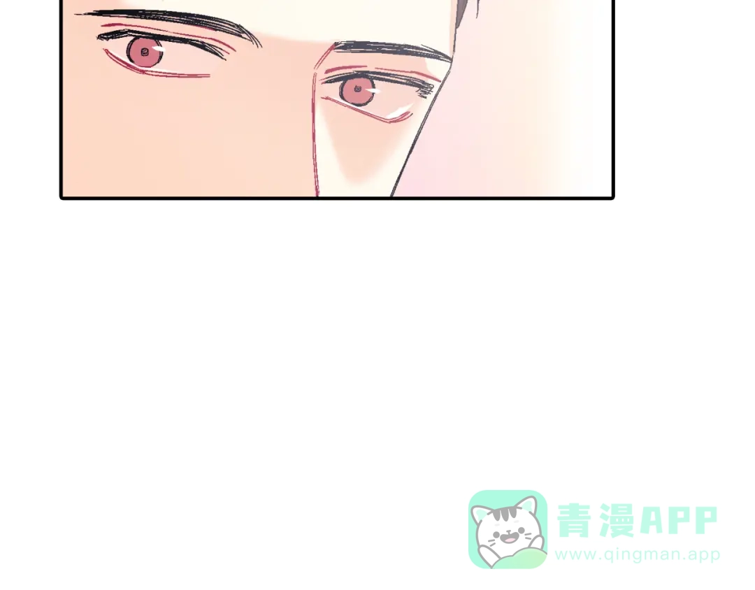 《甜蜜的男子》第28话 来我家住吧！ 第46页