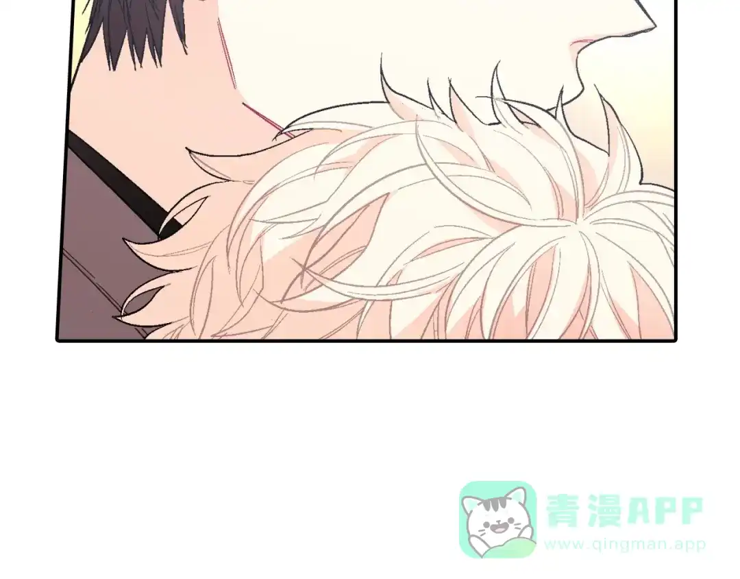 《甜蜜的男子》第28话 来我家住吧！ 第6页