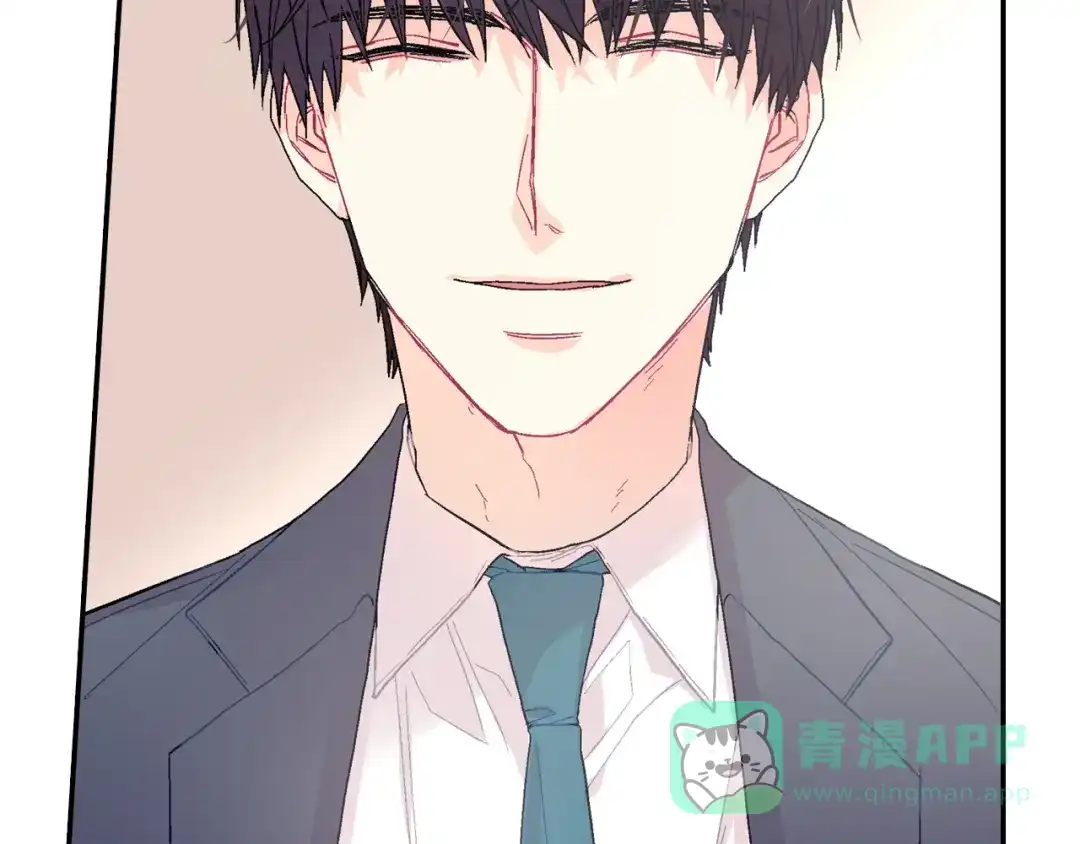《甜蜜的男子》第28话 来我家住吧！ 第116页