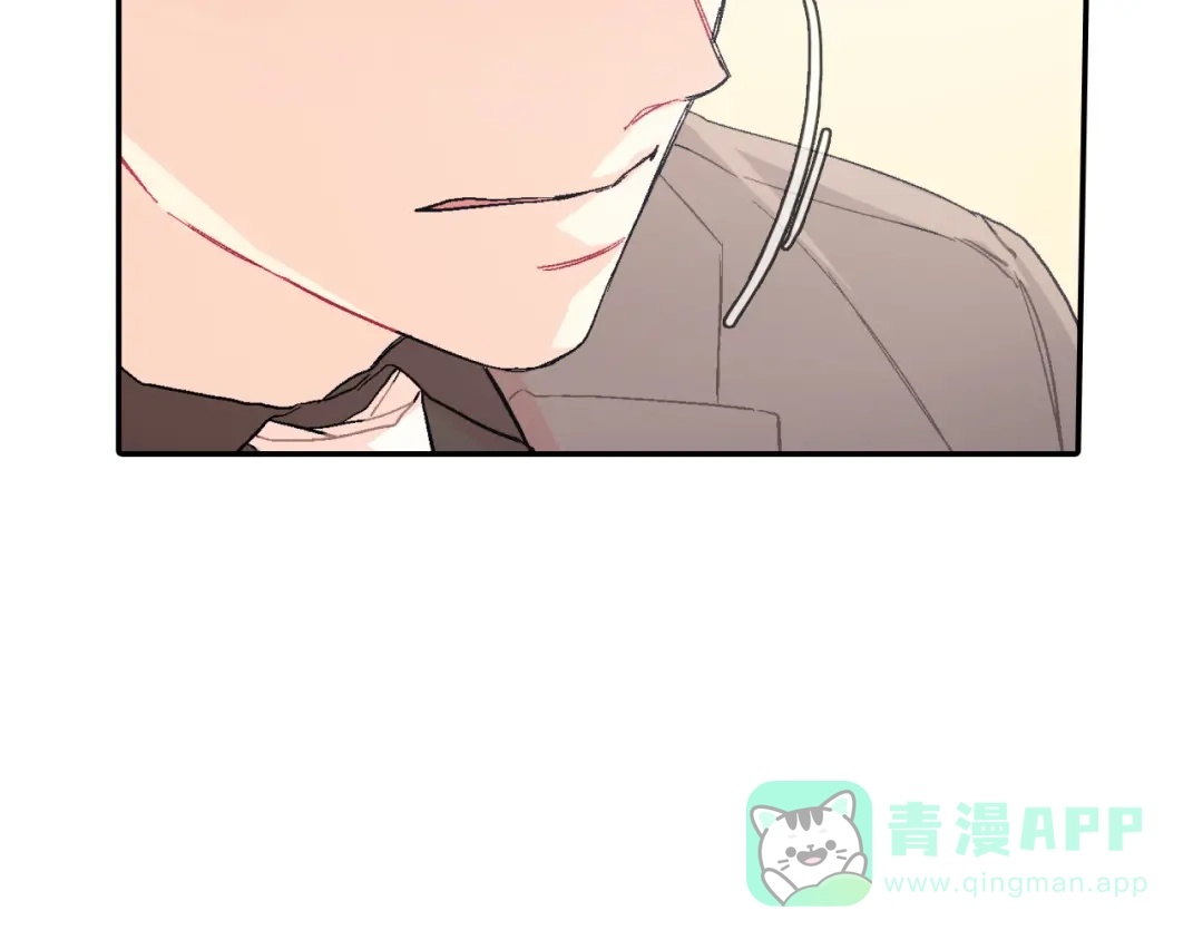 《甜蜜的男子》第28话 来我家住吧！ 第21页