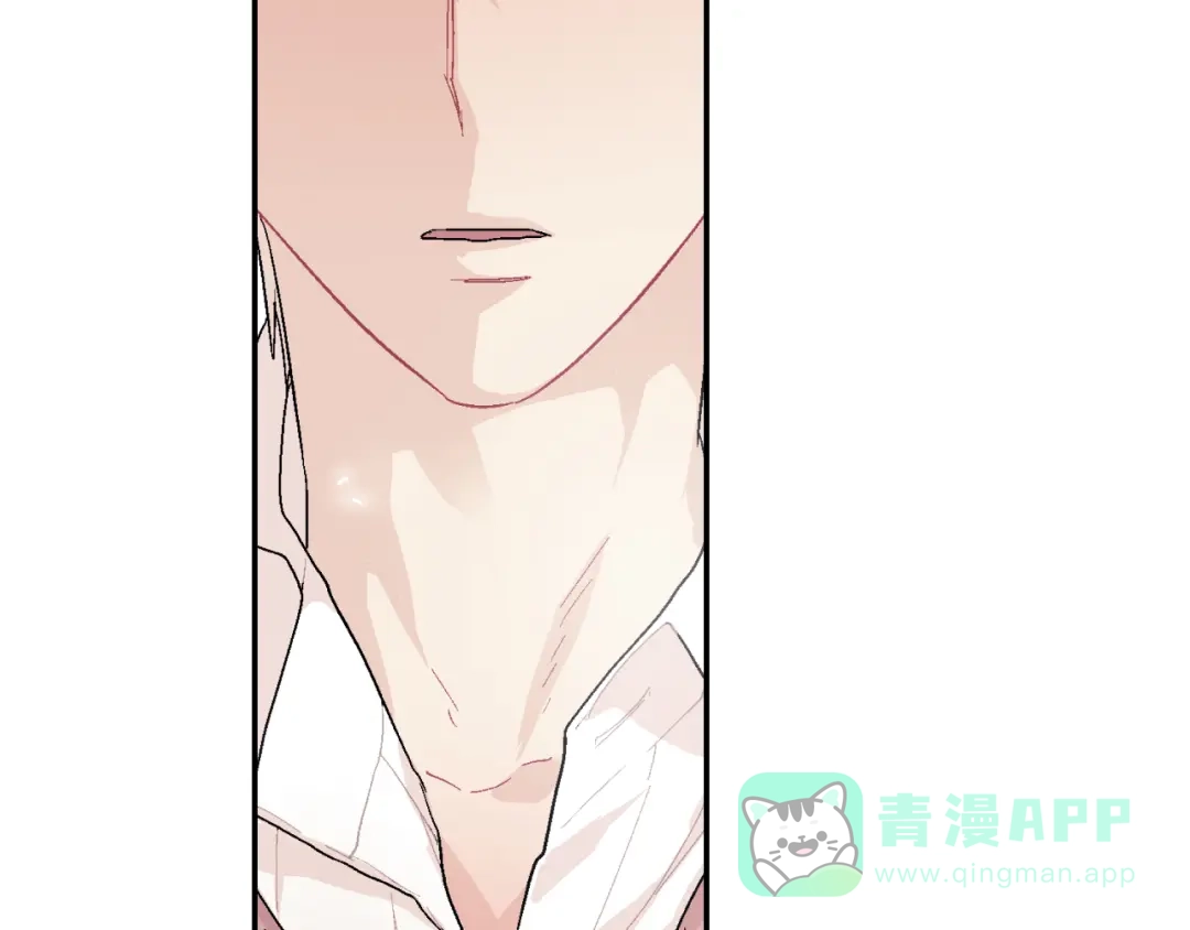 《甜蜜的男子》第2话 我也变成吸血鬼了吗！？ 第51页