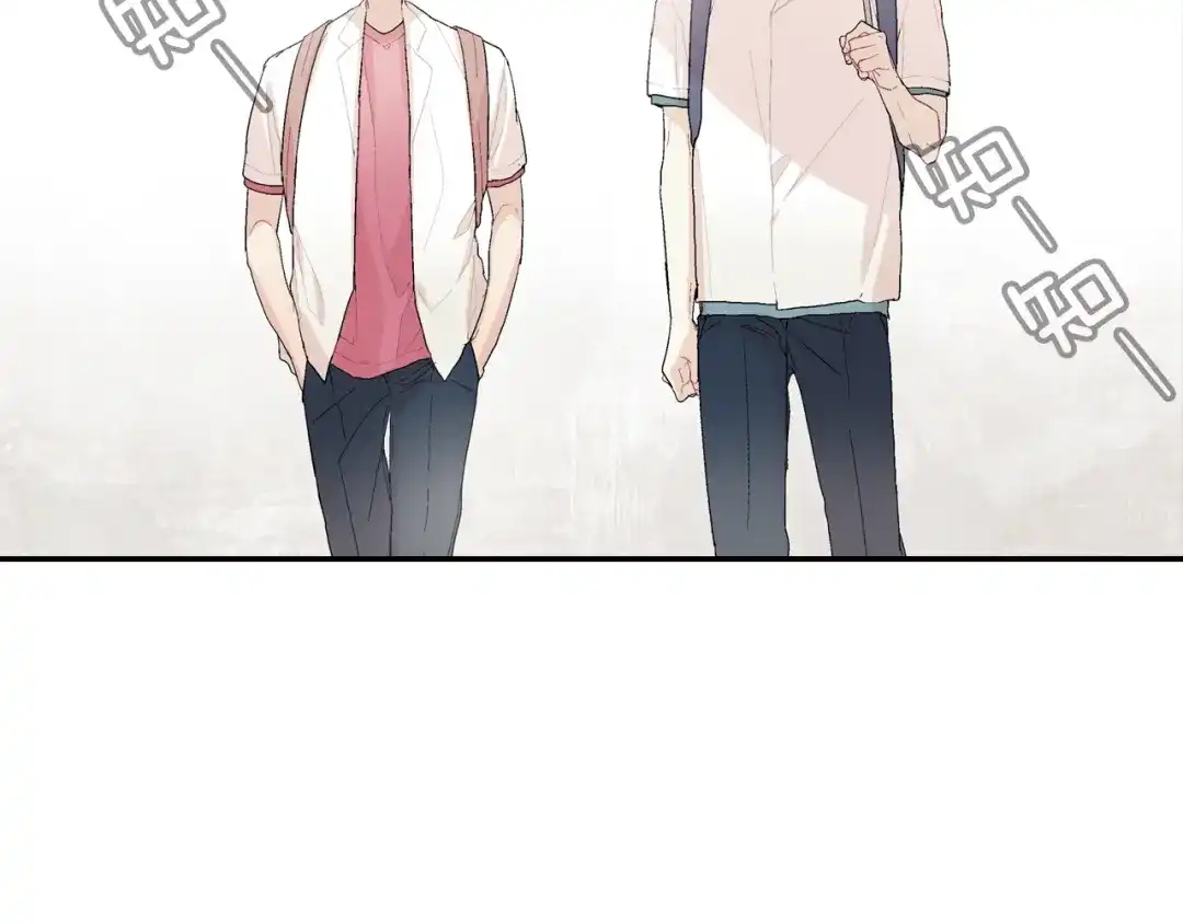 《甜蜜的男子》第2话 我也变成吸血鬼了吗！？ 第23页