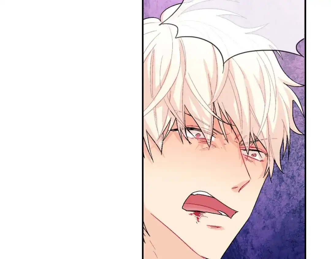 《甜蜜的男子》第2话 我也变成吸血鬼了吗！？ 第90页