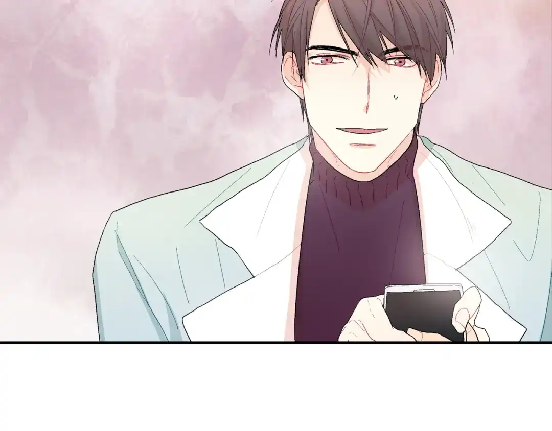 《甜蜜的男子》第2话 我也变成吸血鬼了吗！？ 第5页