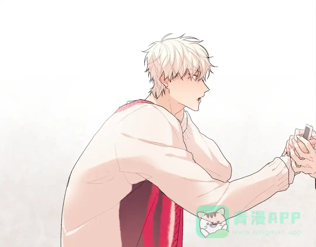 《甜蜜的男子》第2话 我也变成吸血鬼了吗！？ 第76页