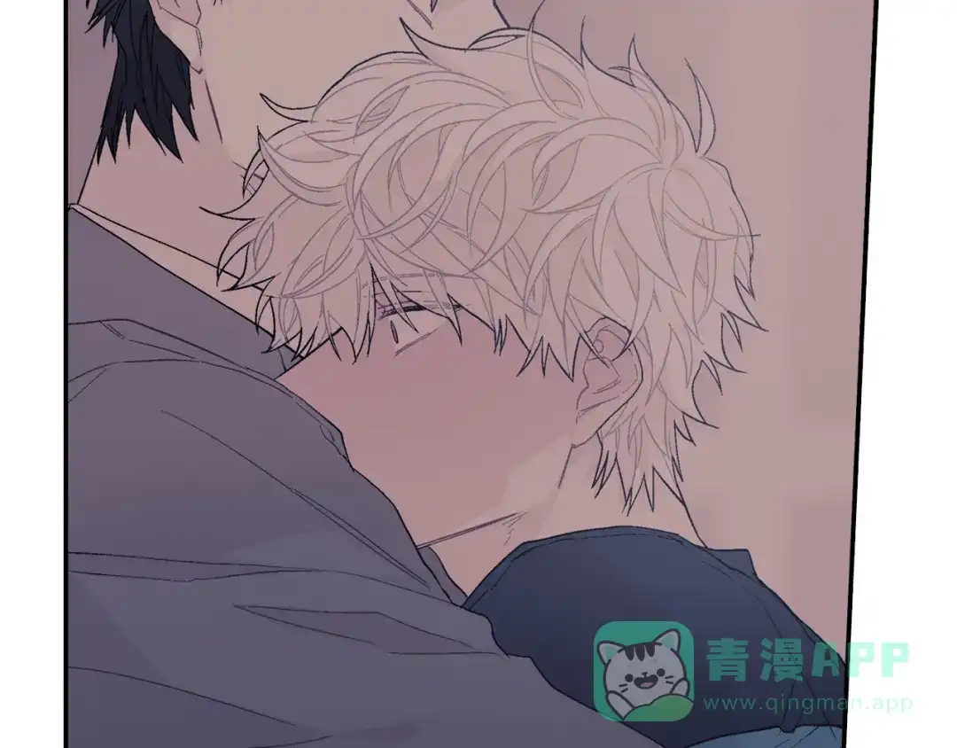 《甜蜜的男子》第29话 真的，不夸夸我吗？ 第11页