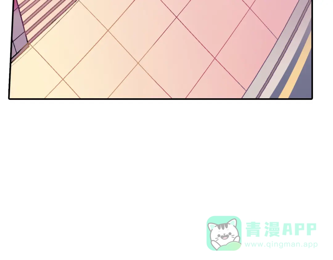 《甜蜜的男子》第29话 真的，不夸夸我吗？ 第61页
