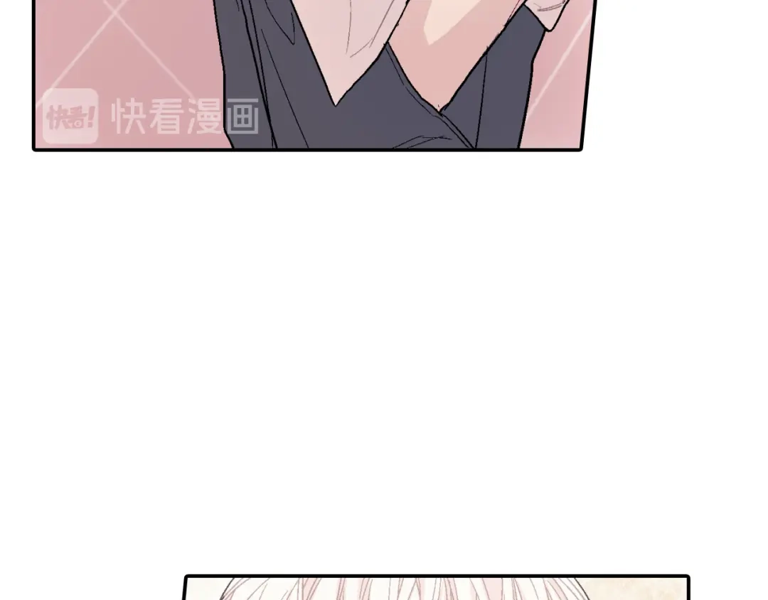 《甜蜜的男子》第30话 比平时更难以忍耐 第13页