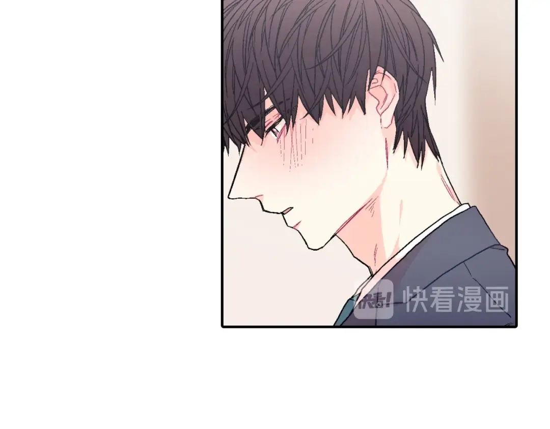 《甜蜜的男子》第30话 比平时更难以忍耐 第28页
