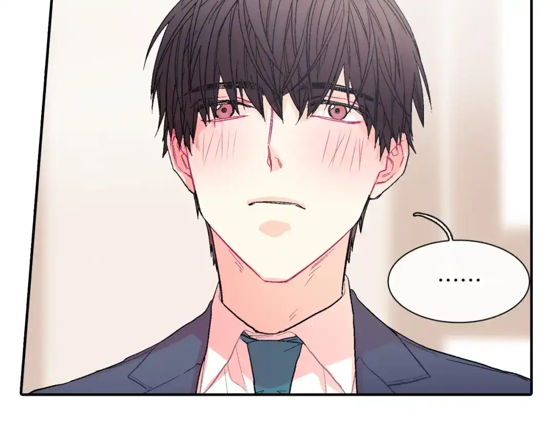 《甜蜜的男子》第30话 比平时更难以忍耐 第7页