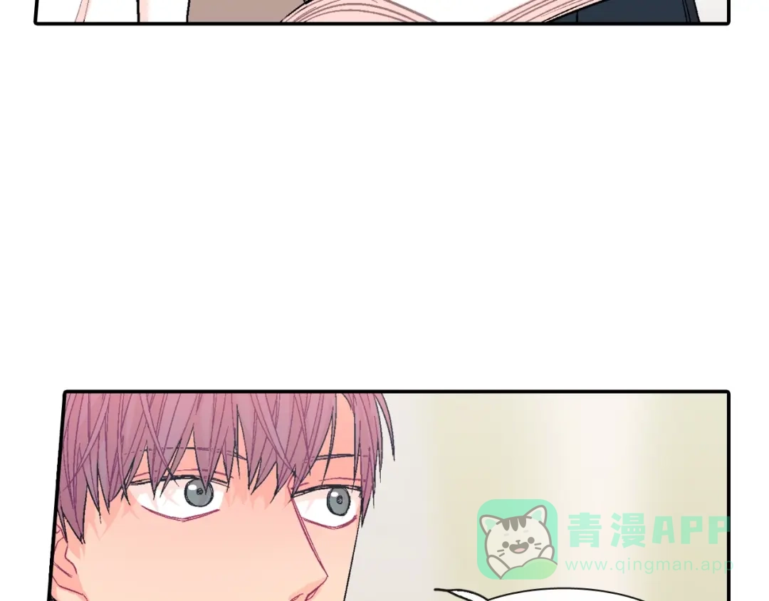 《甜蜜的男子》第30话 比平时更难以忍耐 第61页