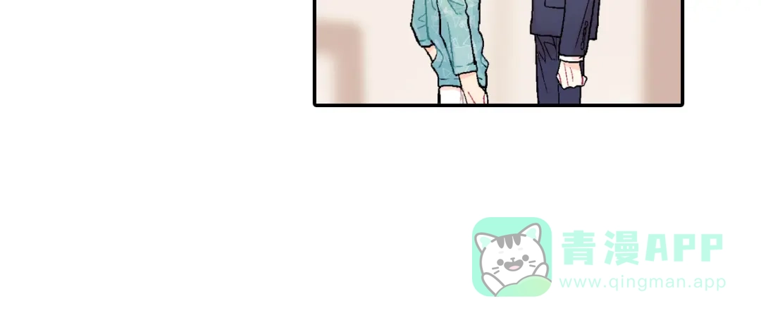 《甜蜜的男子》第30话 比平时更难以忍耐 第26页