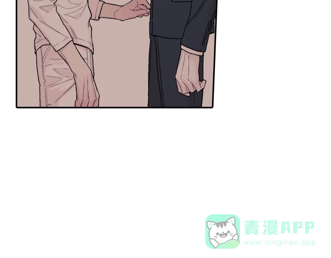 《甜蜜的男子》第30话 比平时更难以忍耐 第21页
