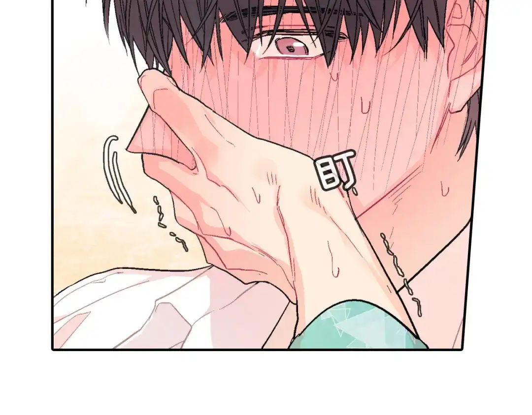 《甜蜜的男子》第30话 比平时更难以忍耐 第98页