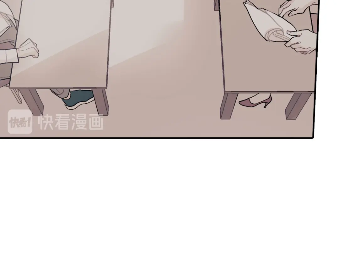 《甜蜜的男子》第31话 你能承受吗？ 第72页