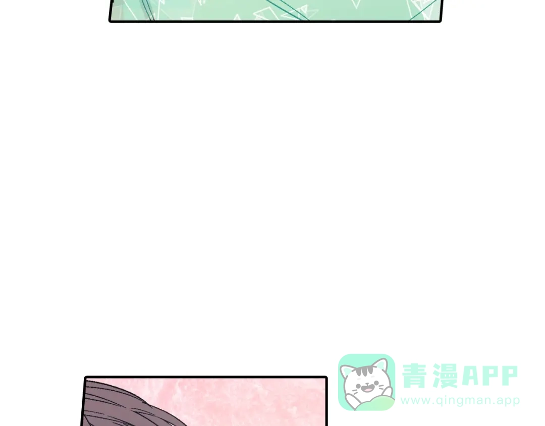 《甜蜜的男子》第31话 你能承受吗？ 第11页