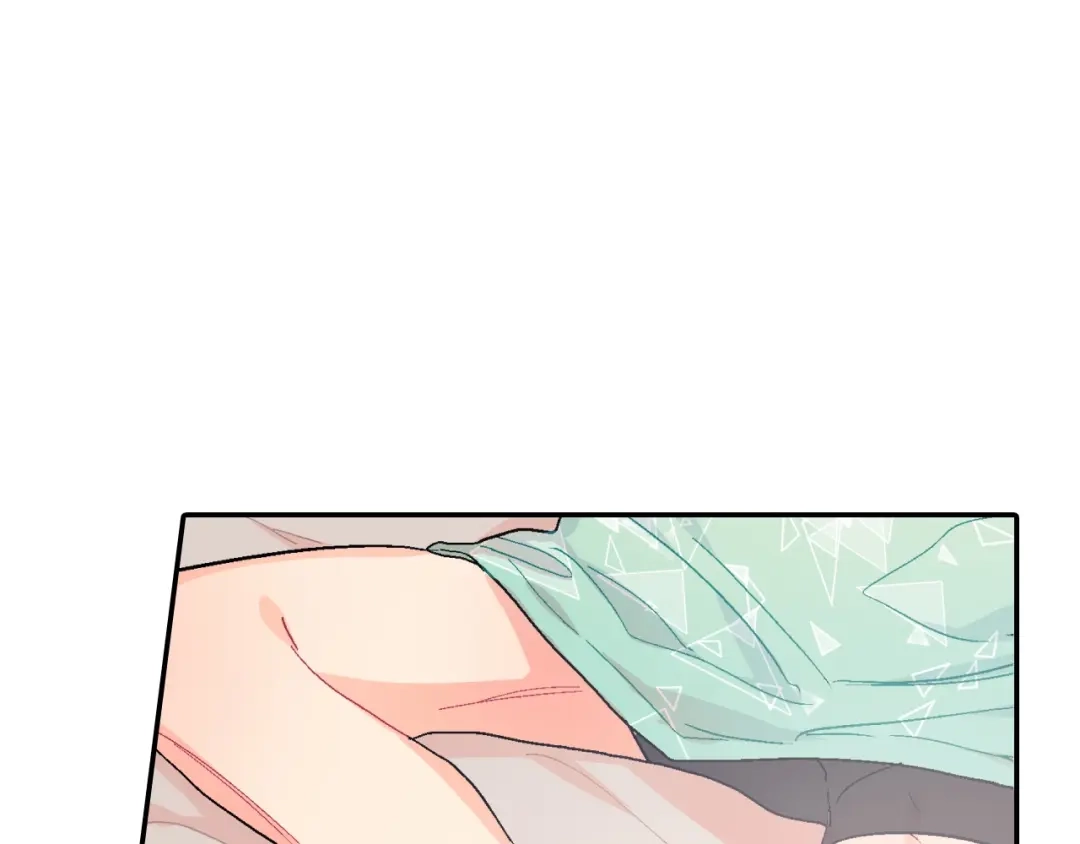 《甜蜜的男子》第31话 你能承受吗？ 第40页