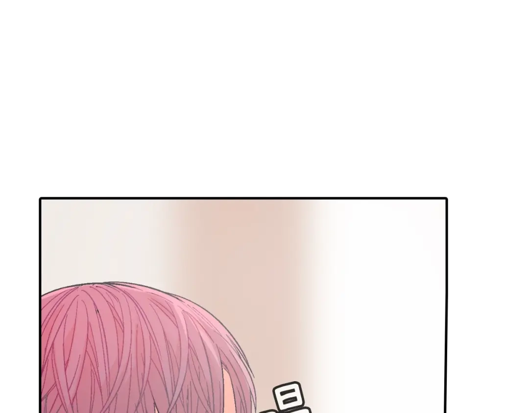 《甜蜜的男子》第31话 你能承受吗？ 第58页
