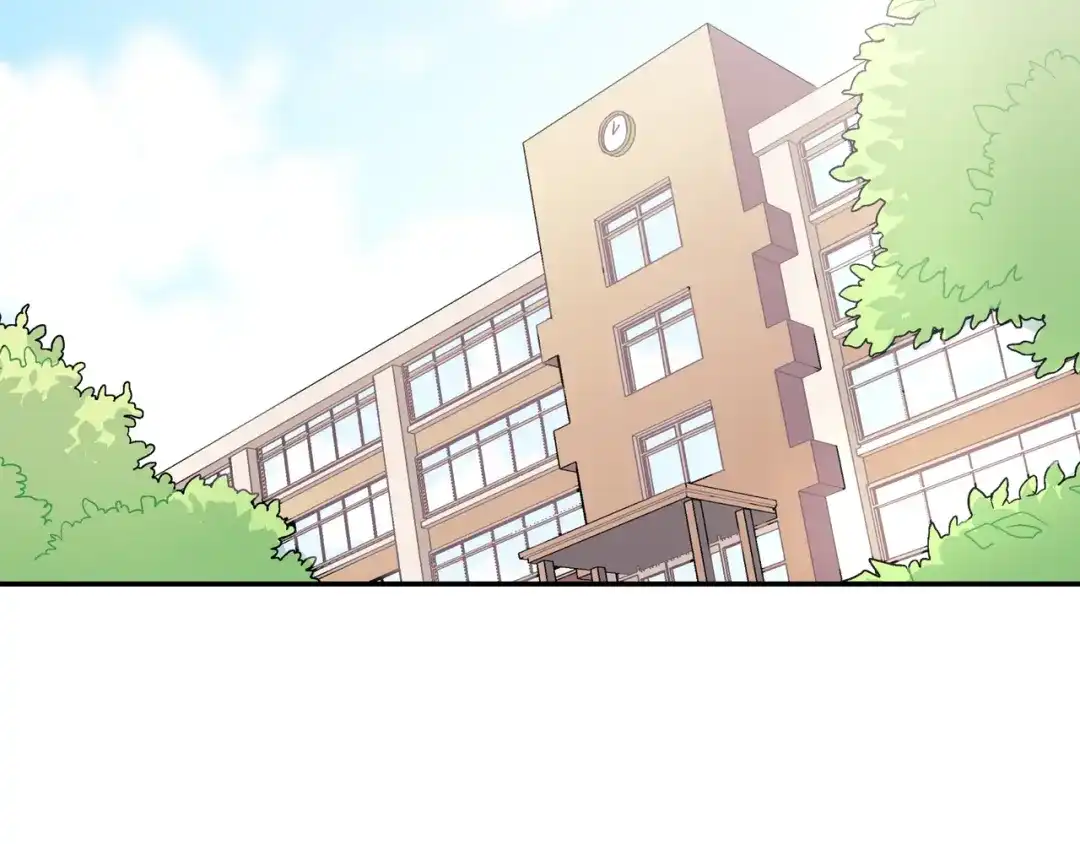 《甜蜜的男子》第31话 你能承受吗？ 第122页