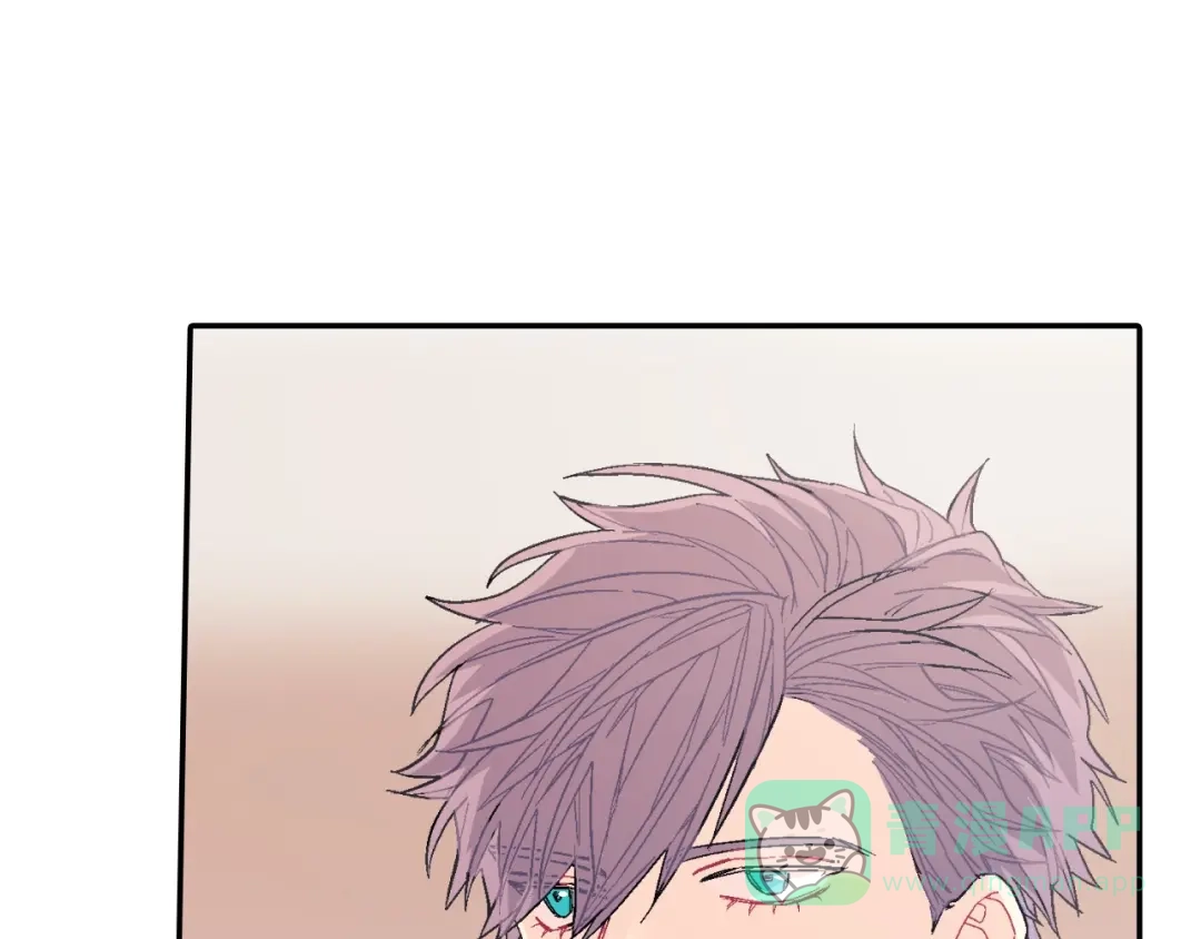 《甜蜜的男子》第31话 你能承受吗？ 第61页