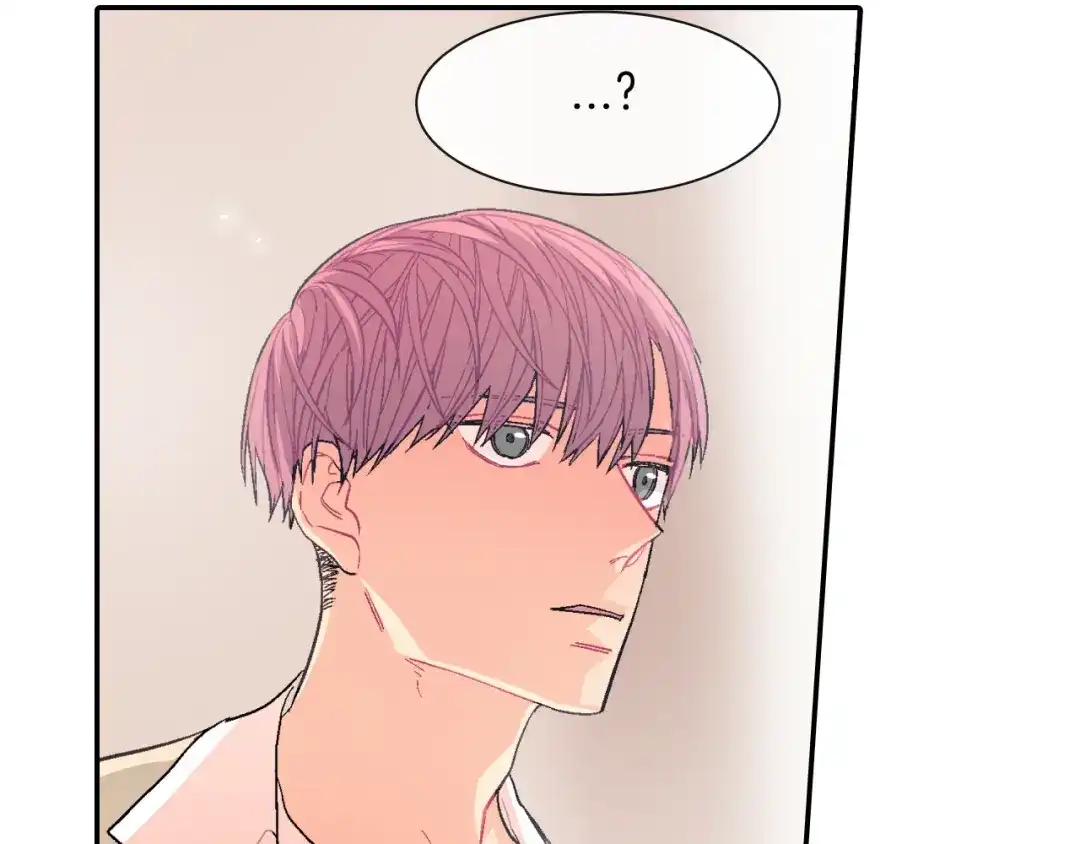 《甜蜜的男子》第31话 你能承受吗？ 第83页