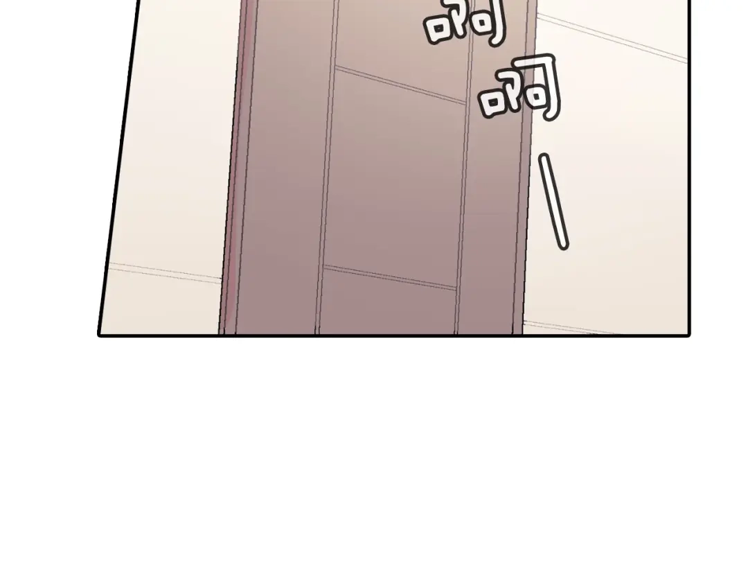 《甜蜜的男子》第31话 你能承受吗？ 第28页