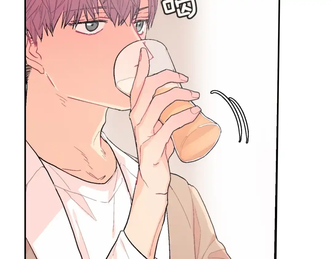 《甜蜜的男子》第31话 你能承受吗？ 第59页