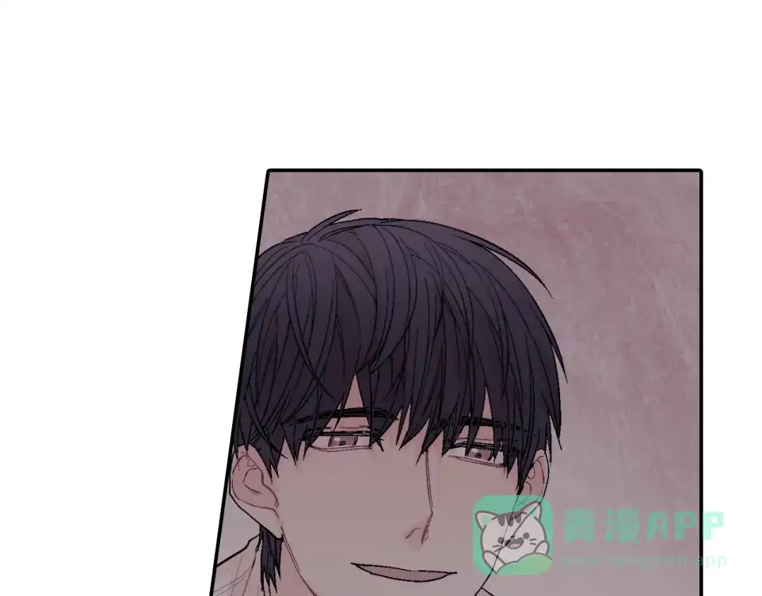 《甜蜜的男子》第31话 你能承受吗？ 第6页