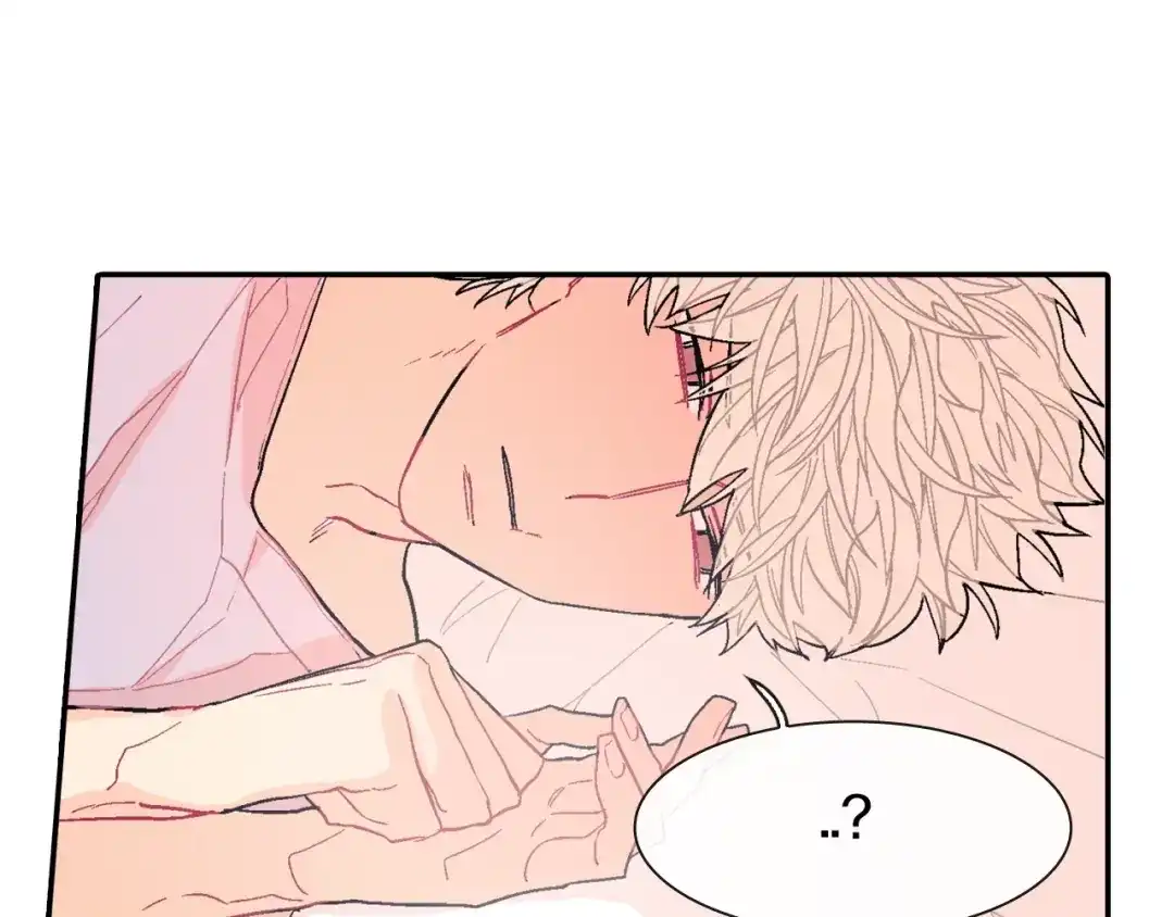 《甜蜜的男子》第31话 你能承受吗？ 第104页