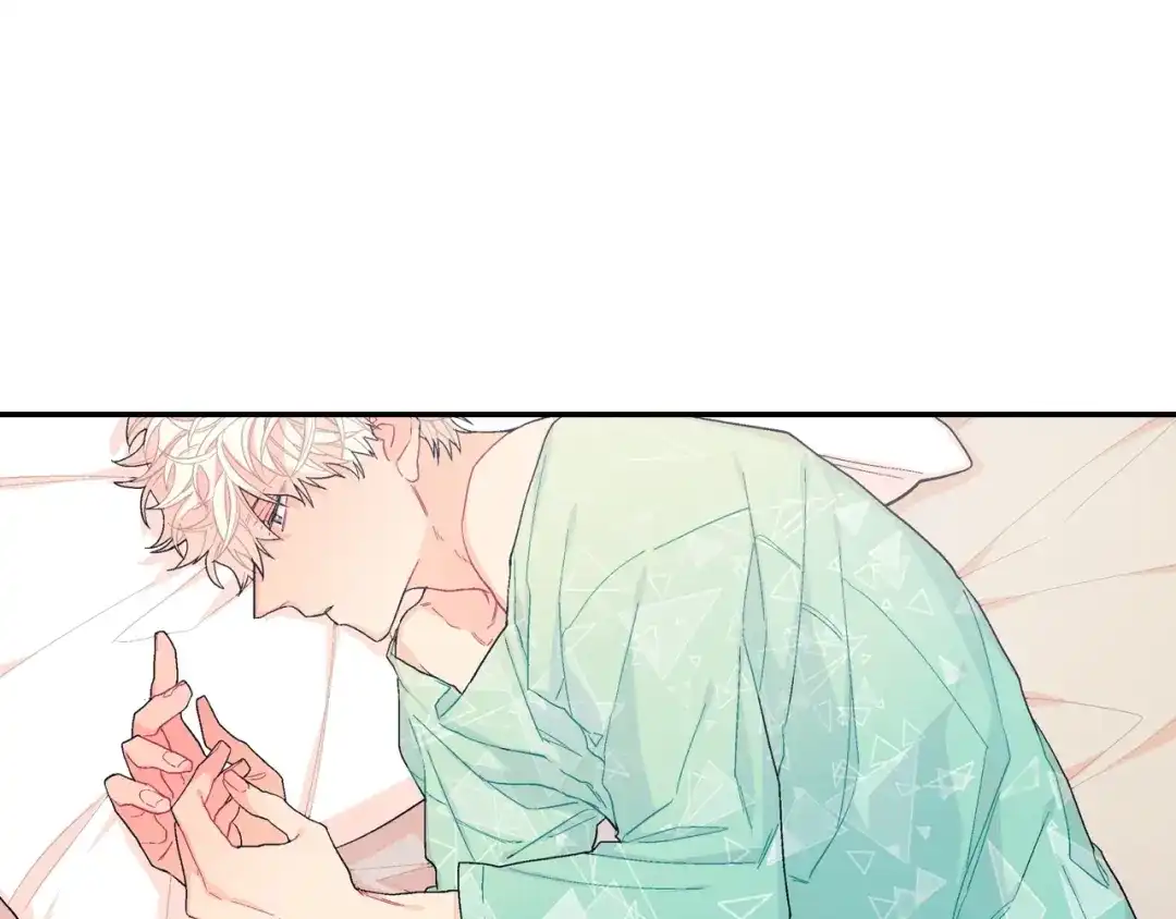 《甜蜜的男子》第31话 你能承受吗？ 第30页