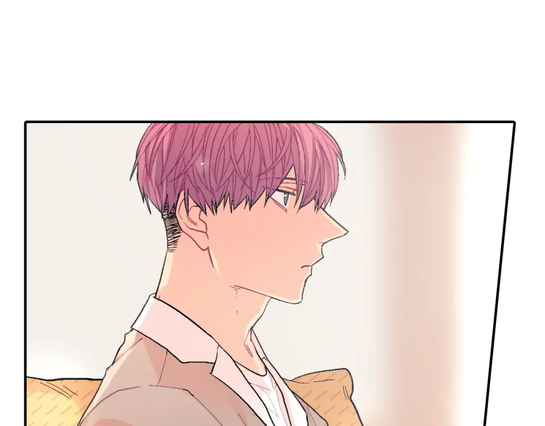 《甜蜜的男子》第31话 你能承受吗？ 第77页