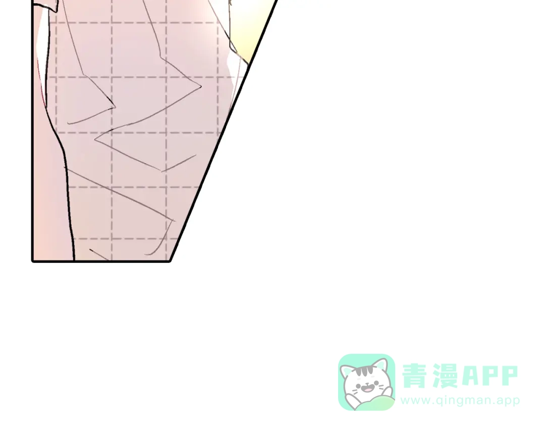 《甜蜜的男子》第32话 难道我真的喜欢他！？ 第111页