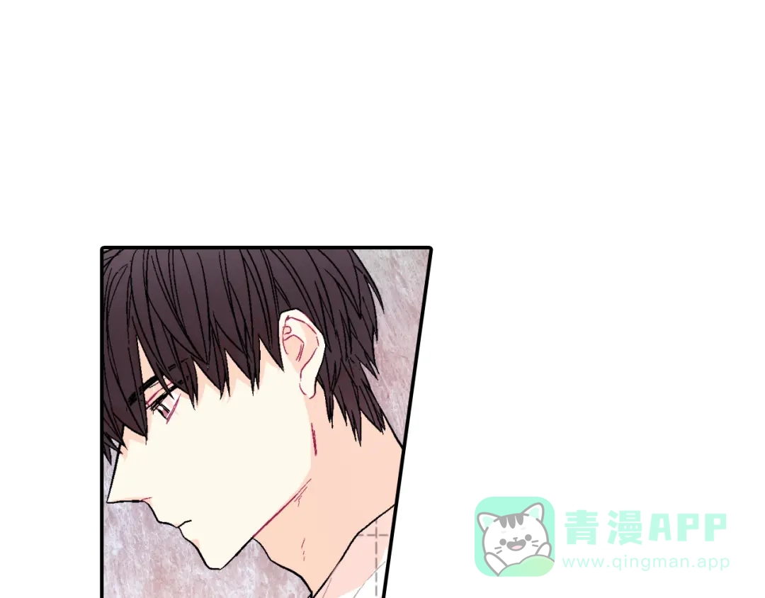 《甜蜜的男子》第32话 难道我真的喜欢他！？ 第41页