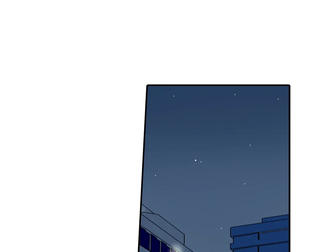 《甜蜜的男子》第32话 难道我真的喜欢他！？ 第84页