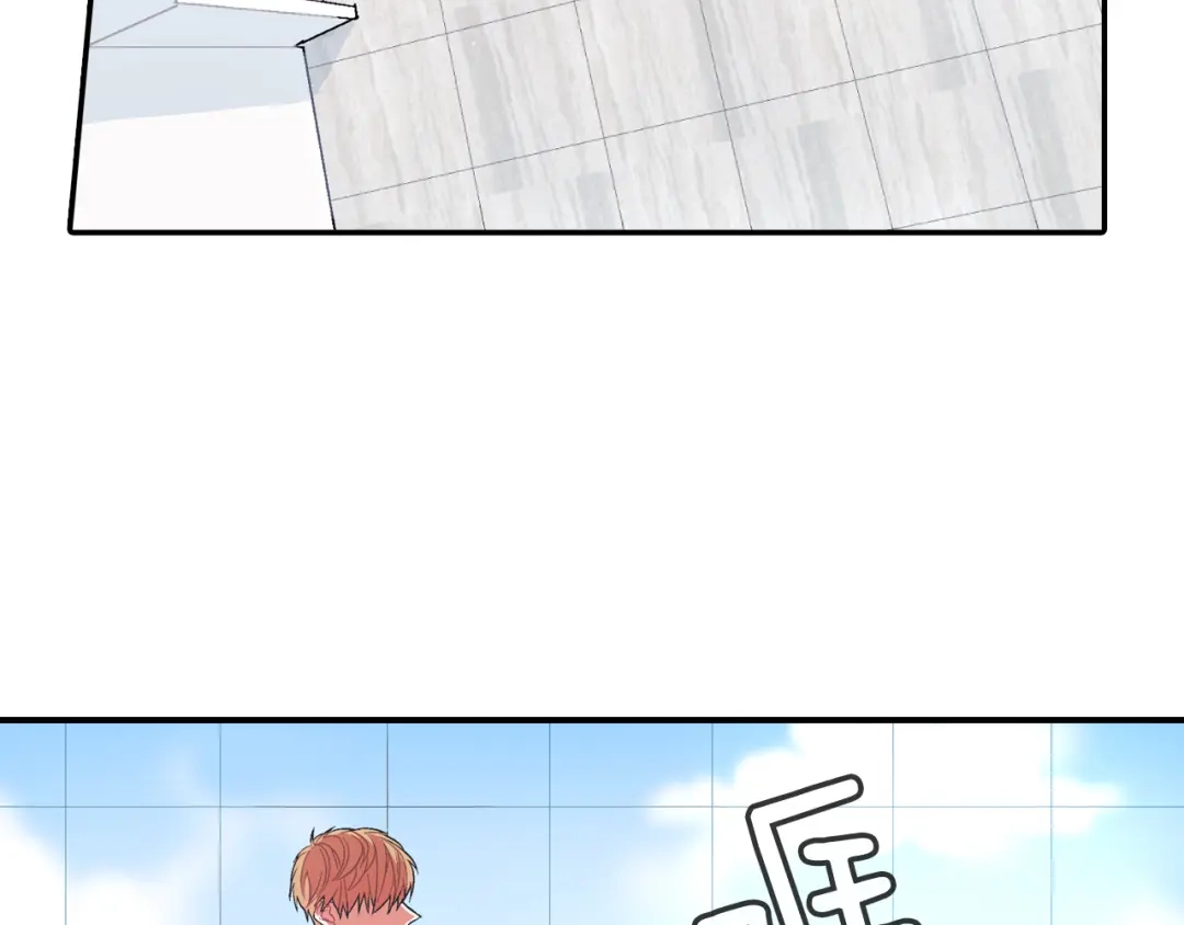 《甜蜜的男子》第33话 独自拥有你 第62页