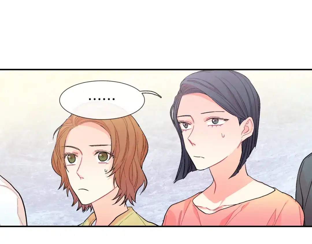 《甜蜜的男子》第33话 独自拥有你 第109页