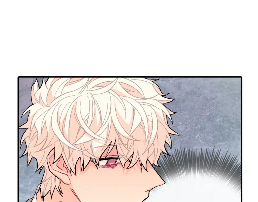《甜蜜的男子》第33话 独自拥有你 第8页